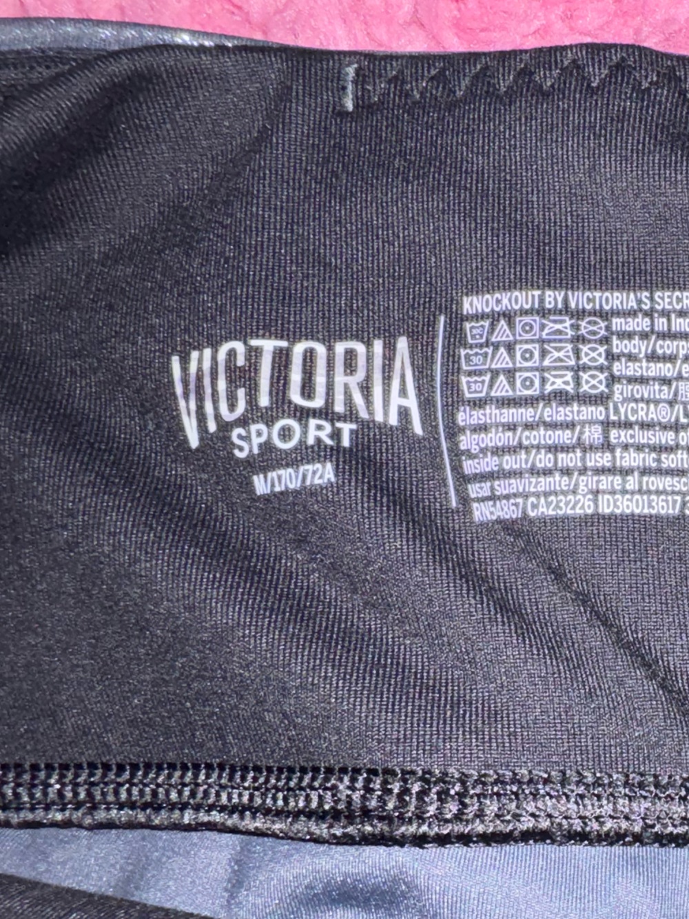 Victoria's Secret Sport Black High-Waist Athletic Leggings! - Picture 4 of 4